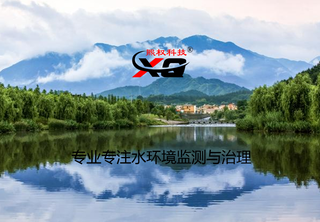 人间四月,去崇阳评审吧！