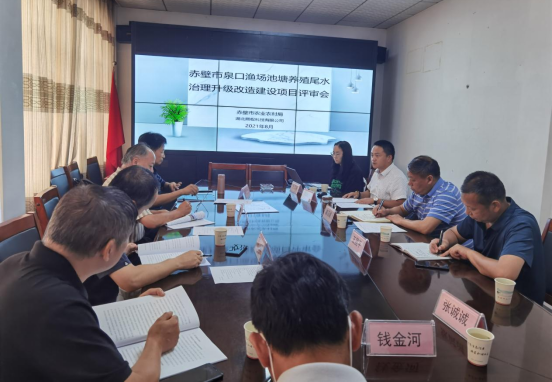 春华秋实·专家评审会顺利举行