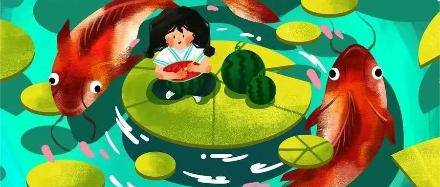 常低头看看